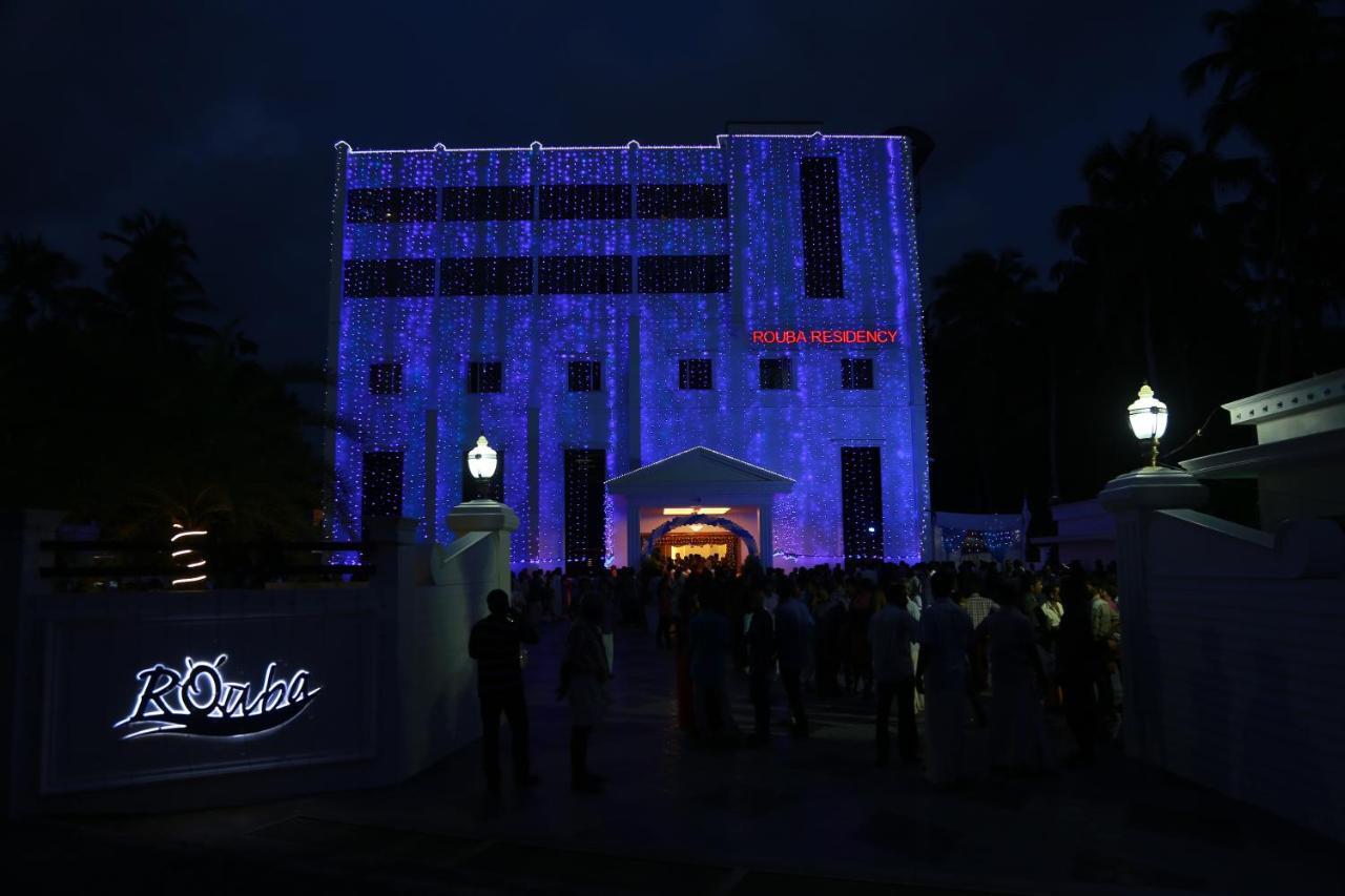 Rouba Residency Hotel Ponnāni المظهر الخارجي الصورة